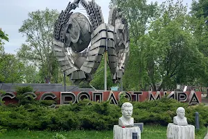 Sculpture Park image
