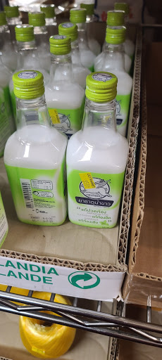 Asian Grocery Store «Lily Market», reviews and photos, 11001 NE Halsey St, Portland, OR 97220, USA