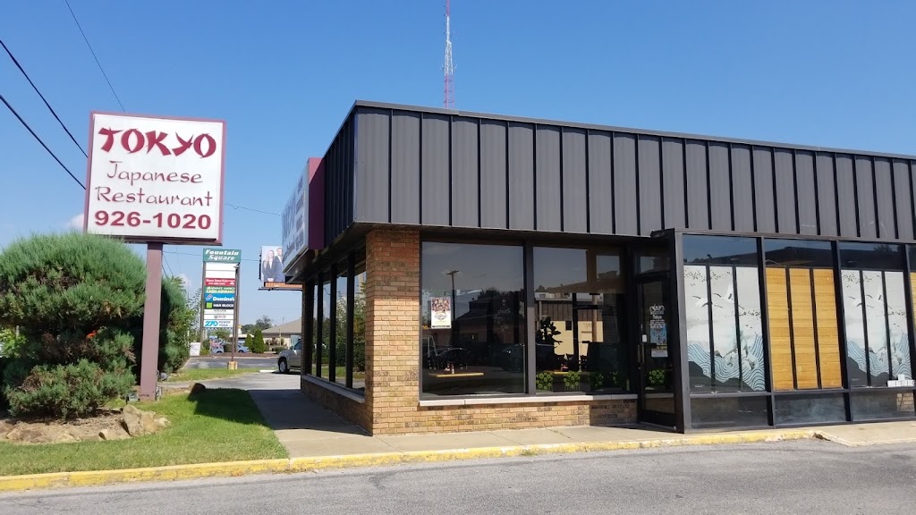 Tokyo Sushi Hibachi 42301