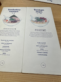 Restaurant de nouilles (ramen) Ichi-go Ichi-e Ramen à Nantes - menu / carte