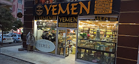 Artuklu Yemen Kurukahve