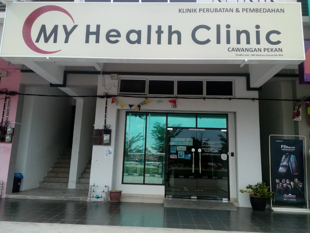 MY HEALTH CLINIC PEKAN (24JAM)