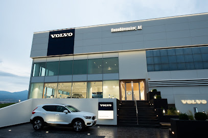 Volvo Παπαδόπουλος ΑΕ