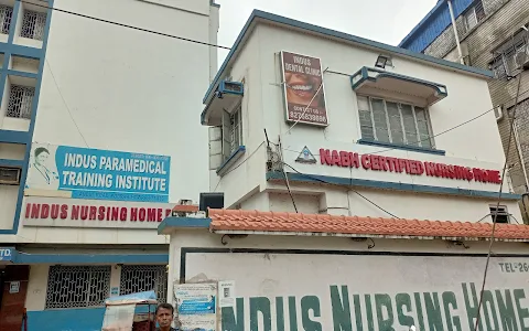 INDUS NURSING HOME & INDUS DENTAL CLINIC image