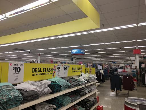 Discount Store «Kmart», reviews and photos, 3443 W Addison St, Chicago, IL 60618, USA