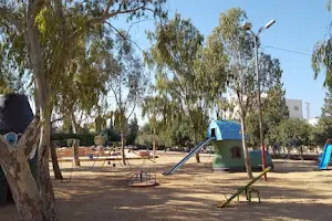 Tariq Park image