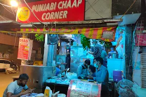 Punjabi Chaap Corner image