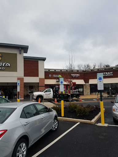 Cell Phone Store «T-Mobile», reviews and photos, 271 E Swedesford Rd, Wayne, PA 19087, USA