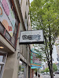 Edgeofthecirclebooks - logo
