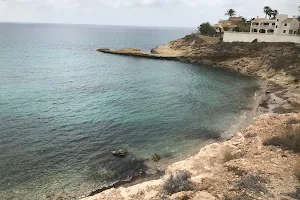 Cala del Llop Marí image