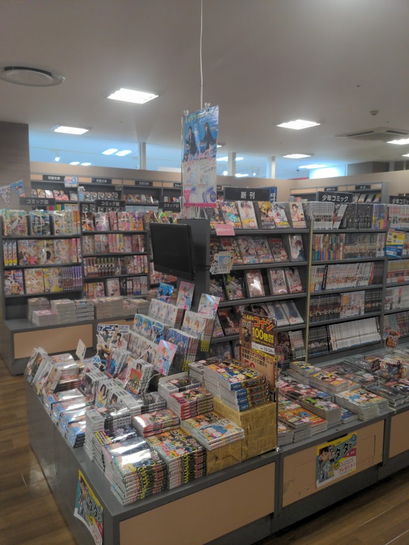 未来屋書店日永