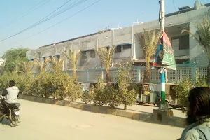 Lyari General Hospital image