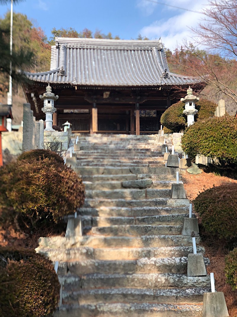 明王寺