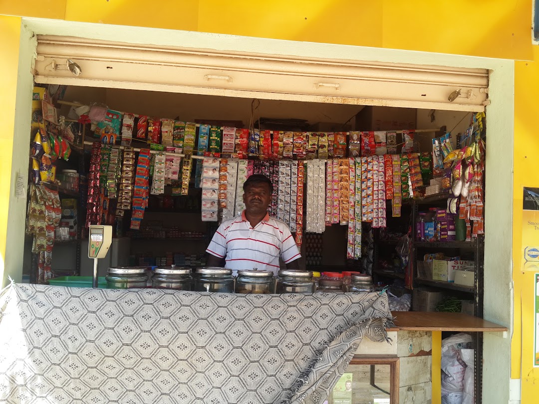 Vinayaka Stores