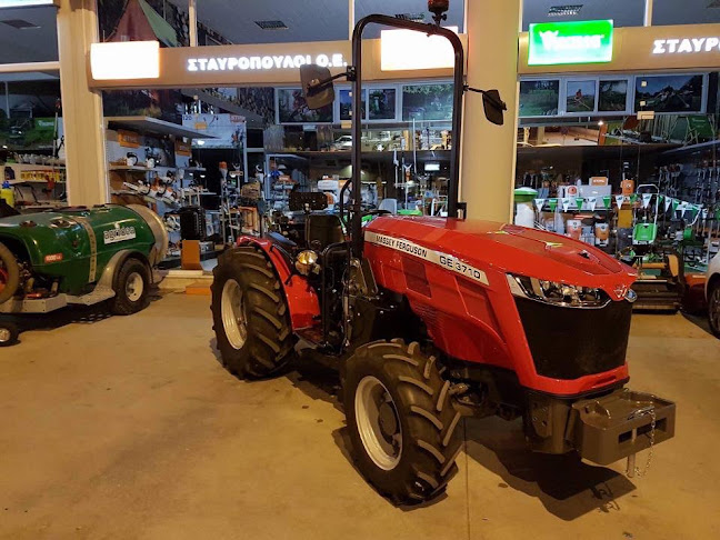 Κορίνθου 206, Άργος 212 00