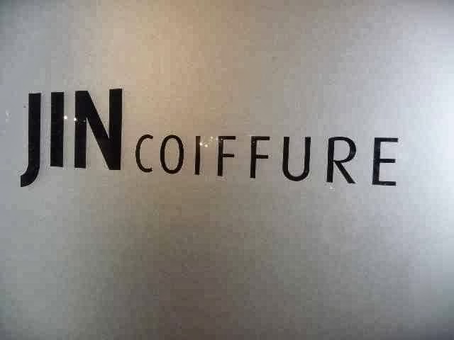 Jin Coiffure - St. Gallen