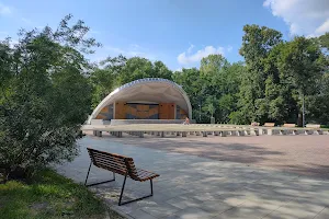 Park Praski image