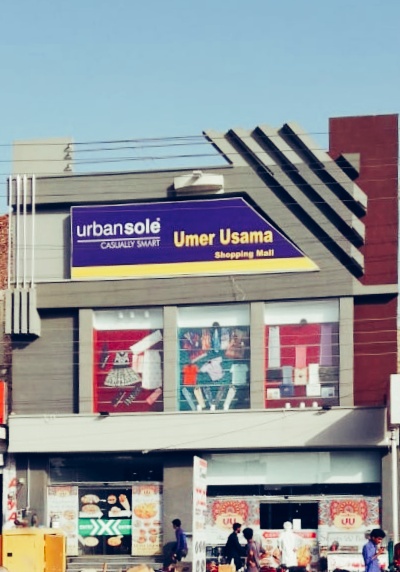 Umer Usama Shopping Mall