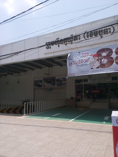 car-repair