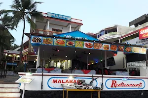 Malabar Cafe image