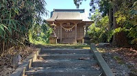 鷲麻神社
