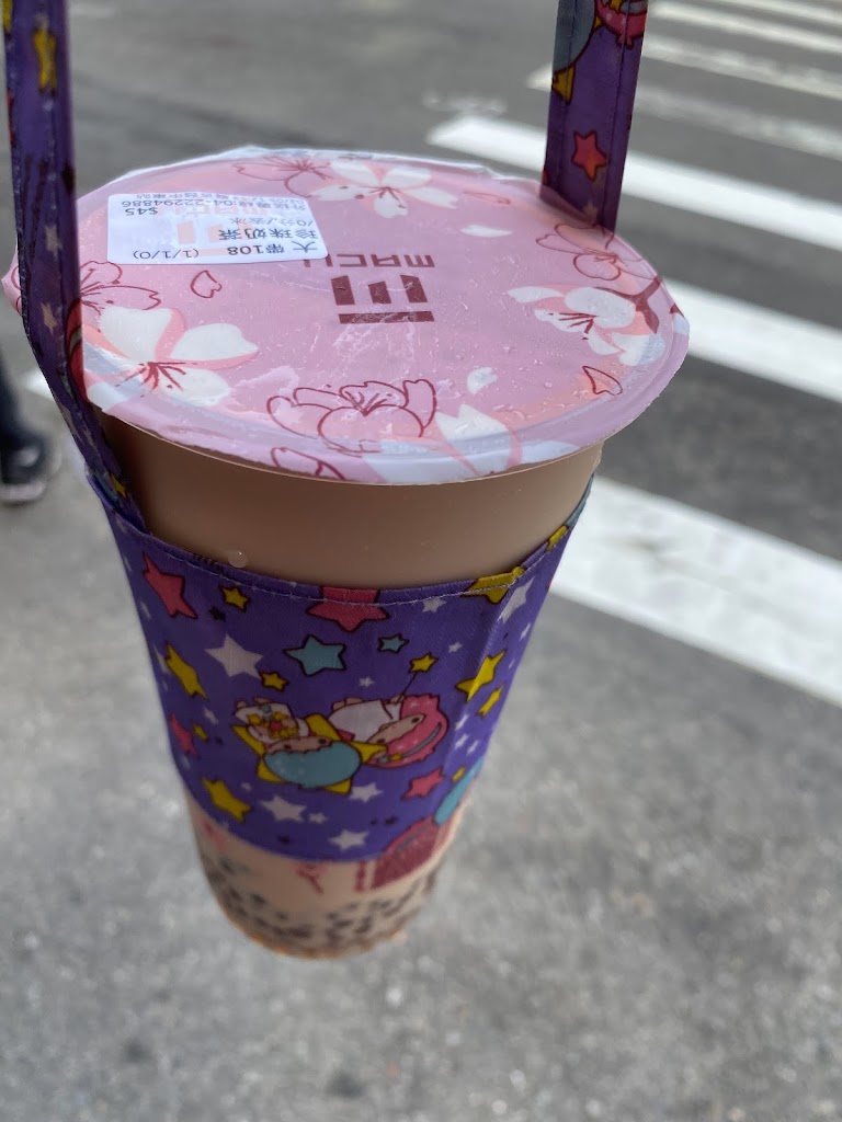 MACU麻古茶坊【台中車站-復興店】 的照片