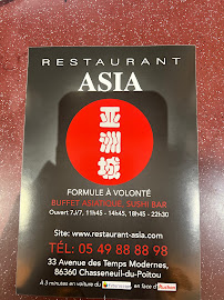 Photos du propriétaire du Restaurant de sushis sur tapis roulant Restaurant Asia | Buffet asiatique - Sushi bar à Chasseneuil-du-Poitou - n°17