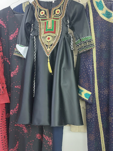 خياط الشبلي النسائي