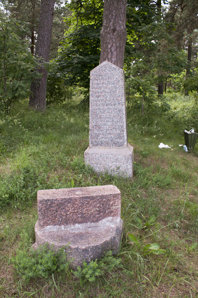Valdemarpils, Jewish Cemetery, Latvia