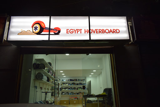 Egypt hoverboard