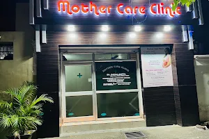 Mother Care Clinic | Dr. Sapna Gupta | Gynaecologist, Laparoscopic Surgeon, Infertility Specialist | Talab Tillo, Jammu image