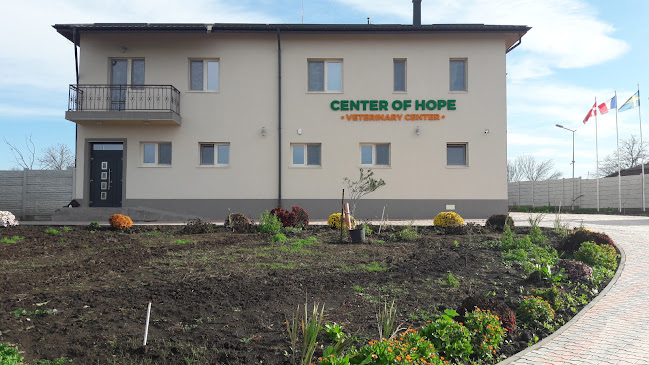 Center Of Hope Veterinary Hospital