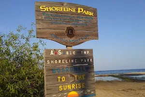 AuSable Shoreline Park image