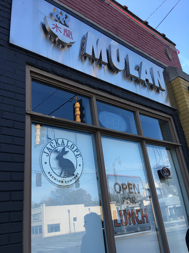 Mulan Asian Bistro - Young Ave