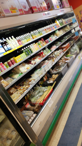 Asian Grocery Store «Asian Food Market», reviews and photos, 2419 State Rd, Cuyahoga Falls, OH 44223, USA