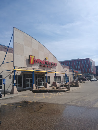 Hi-Lake Shopping Center, 2218 E Lake St, Minneapolis, MN 55407, USA, 