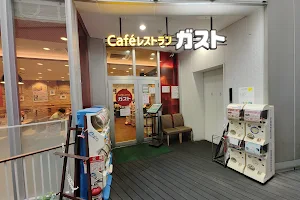 ガスト 高松丸亀町店 image