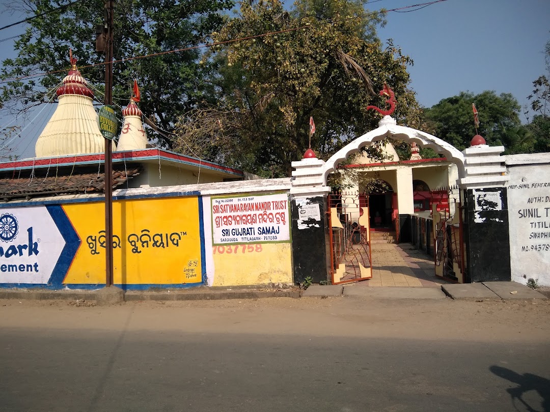 satyanarayan temple