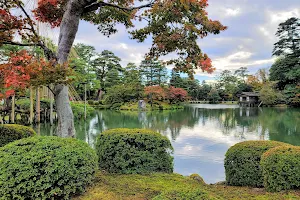 Kasumiga-ike Pond image