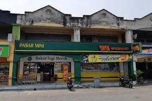 99 Speedmart 1892 (ME) @Taman Melaka Baru image
