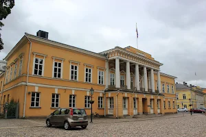 Åbo Akademi University image