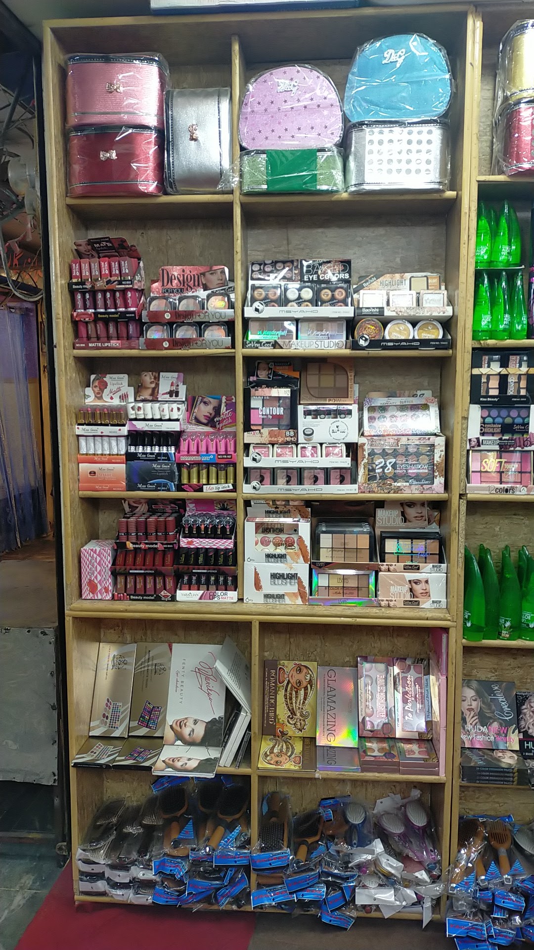 Shani Bhai cosmetics centre