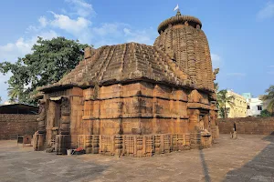 Megheswar Temple image