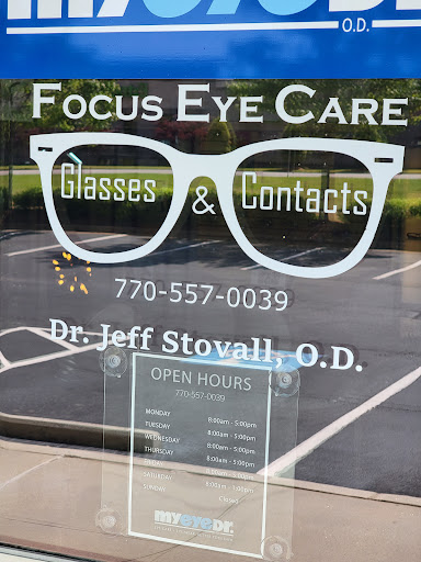 Optometrist «Focus Eye Care Inc.», reviews and photos, 4005 Holcomb Bridge Rd, Norcross, GA 30092, USA
