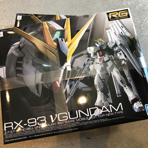 Toy Store «Toy Dojo», reviews and photos, 2036 Robert Browning St, Austin, TX 78723, USA