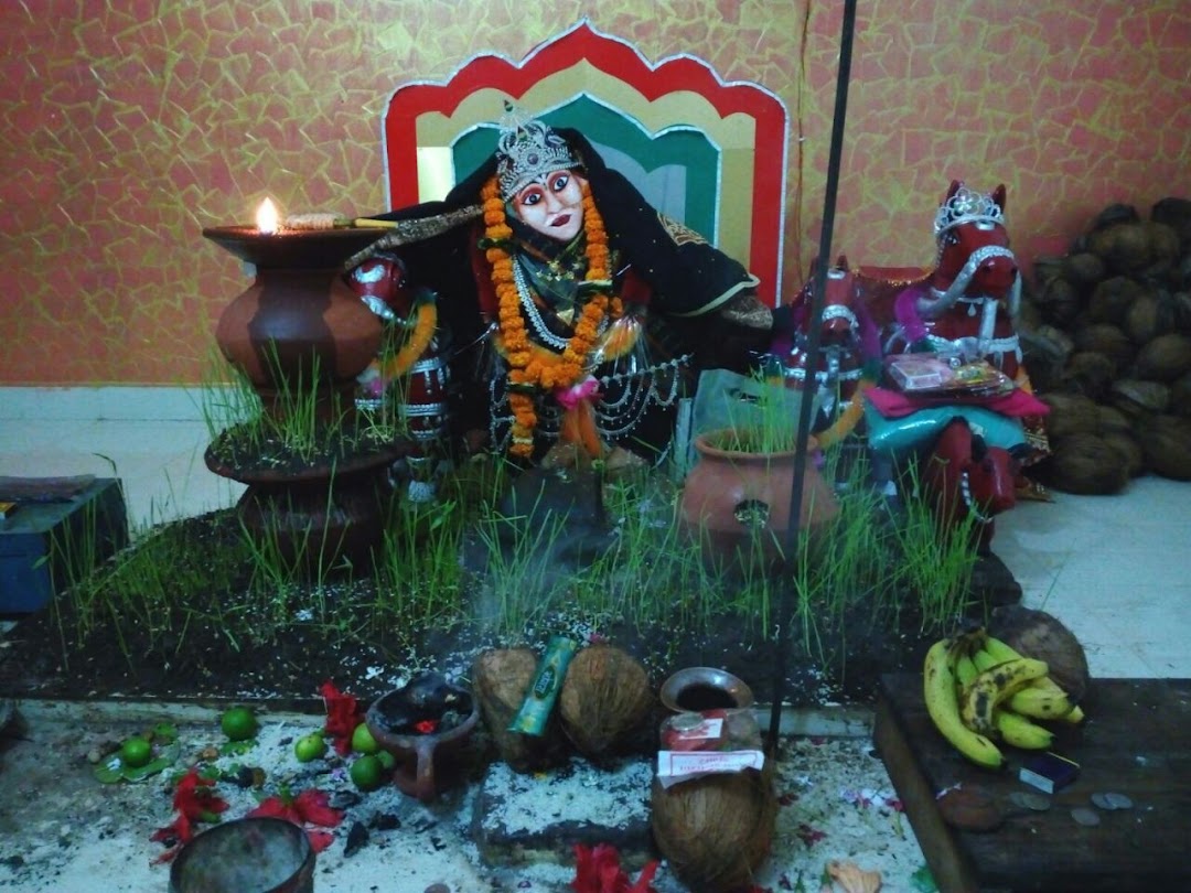 Mandir