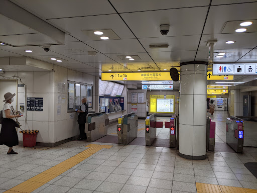 神楽坂駅