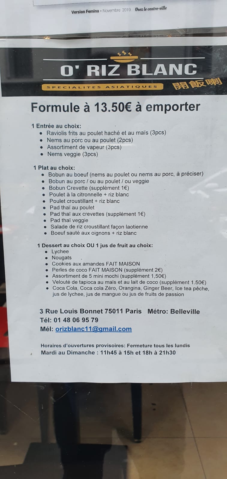 Photo n° 1 de l'avis de Matthieu.u fait le 25/08/2020 à 14:31