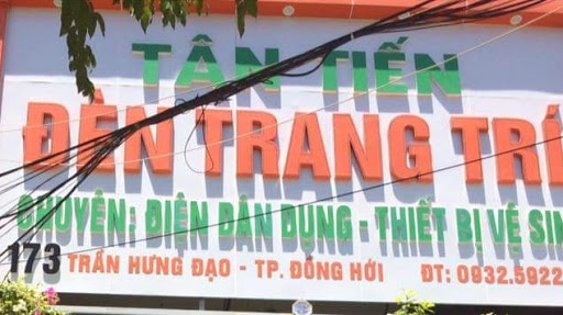 Đèn Tân Tiến