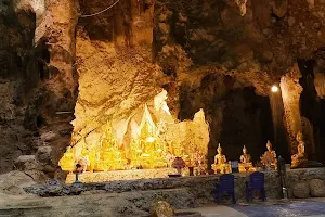 Phra Prathun Cave image